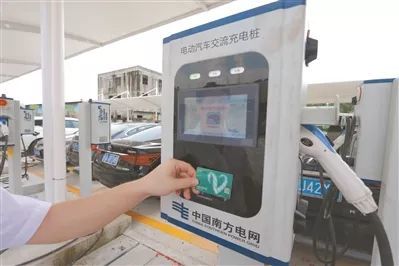 广州加速新能源车充电设施建设 扩大规模容量，研发充电设备，推进夜间停车场专设