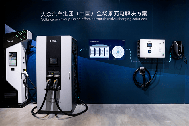 智电未来，绿色驱动 大众汽车集团(中国)携新能源矩阵与充电技术亮相进博会